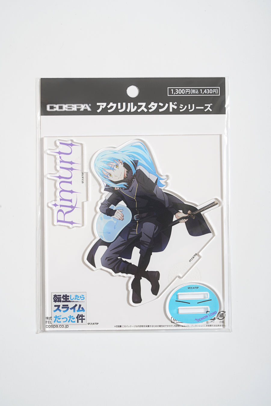 【TENSEI SHITARA SLIME DATTA KEN】 Rimulu Tempest Acrylic Stand